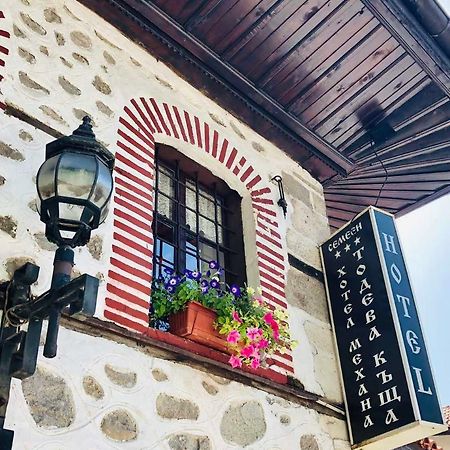 Todeva House Hotel And Tavern Μπάνσκο Εξωτερικό φωτογραφία