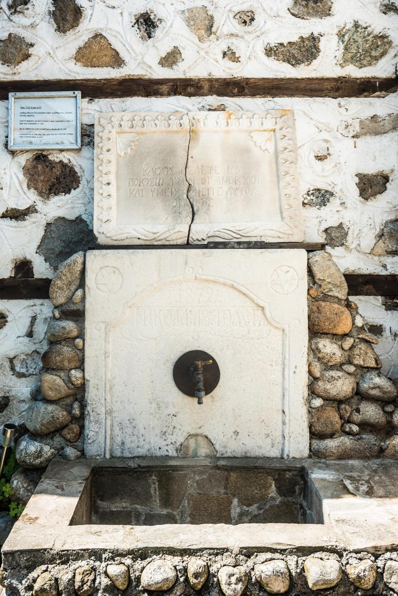 Todeva House Hotel And Tavern Μπάνσκο Εξωτερικό φωτογραφία