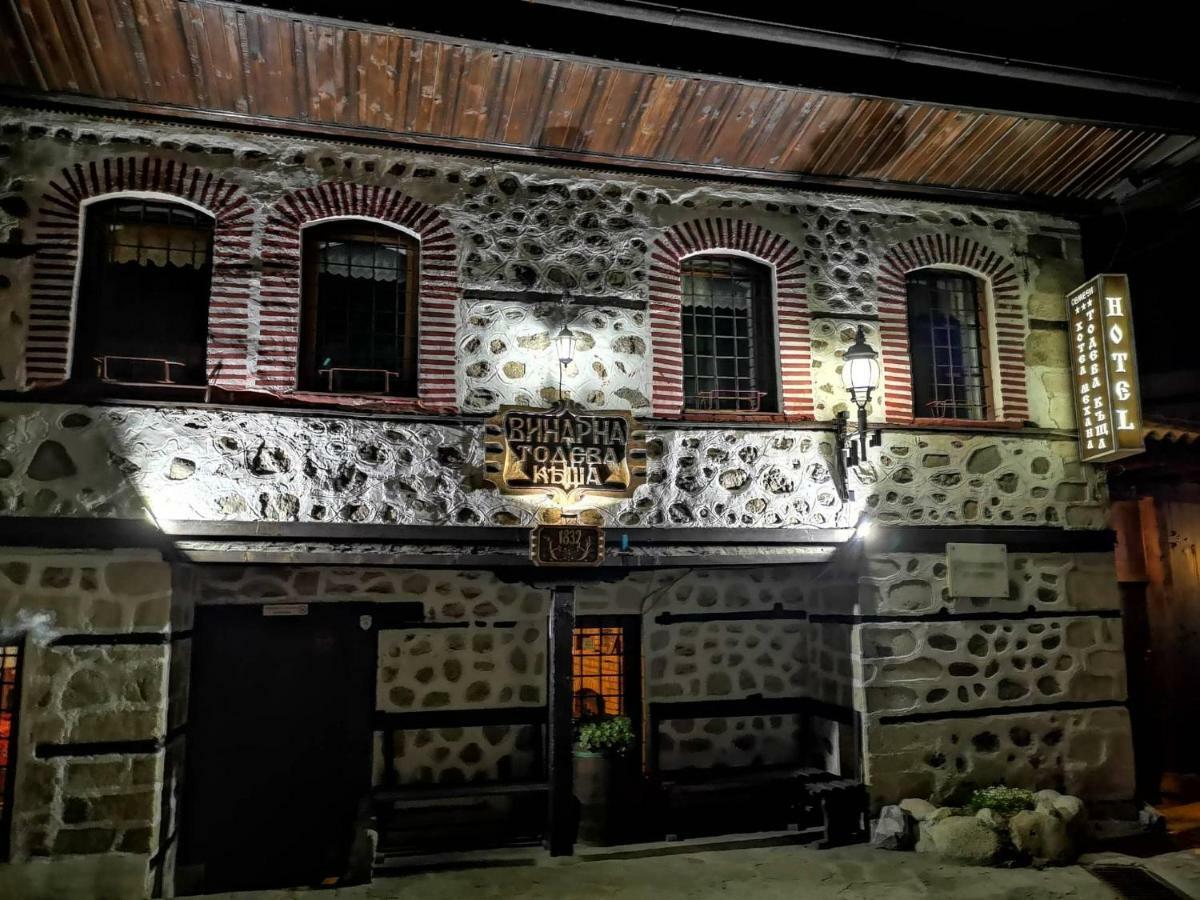 Todeva House Hotel And Tavern Μπάνσκο Εξωτερικό φωτογραφία