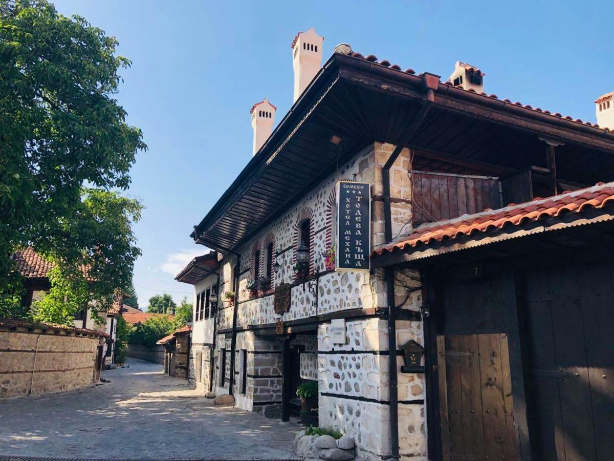 Todeva House Hotel And Tavern Μπάνσκο Εξωτερικό φωτογραφία